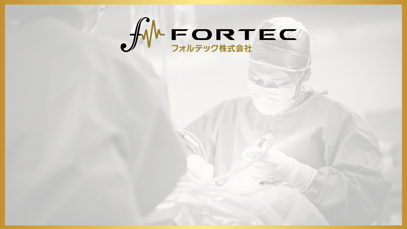 代表取締役 成田渉