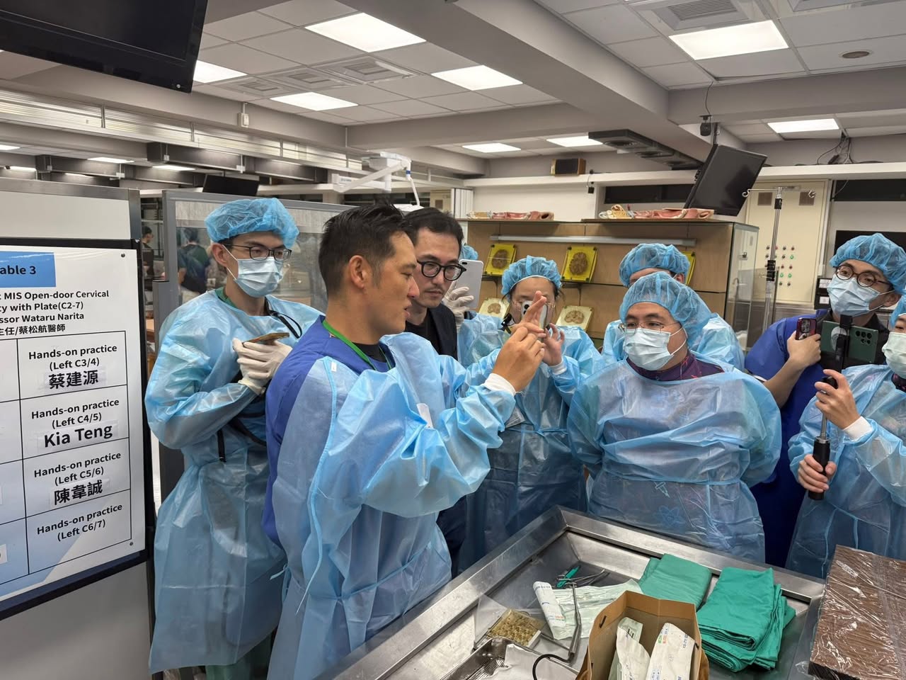 Surgical Instruction